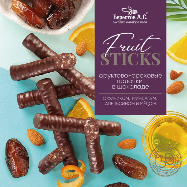 №2 Берестов Fruit Stiсks с фиником, миндалём, апельсином и мёдом, 175г   в Нерюнгри