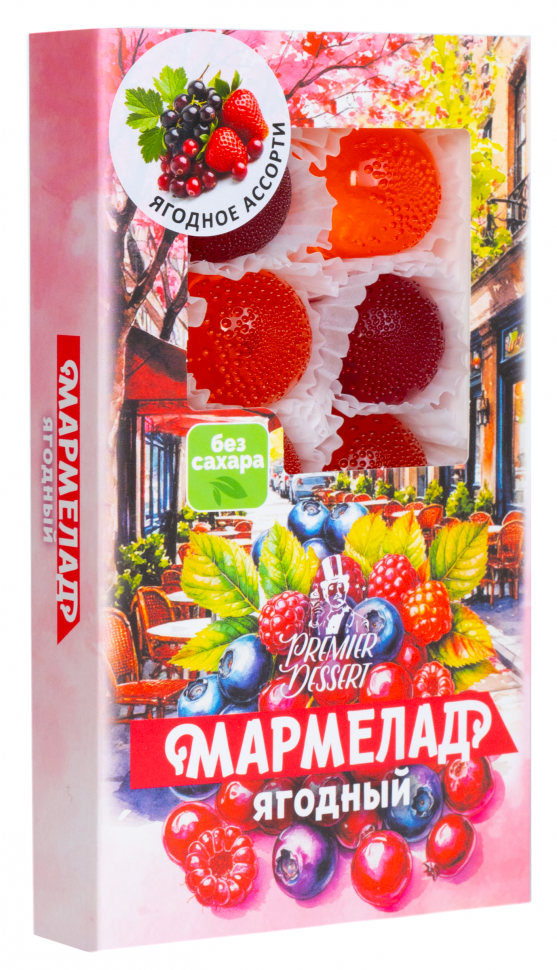  Мармелад Премиум Десерт ЯГОДНЫЙ (клюква, смородина,клубника) 200г в Нерюнгри