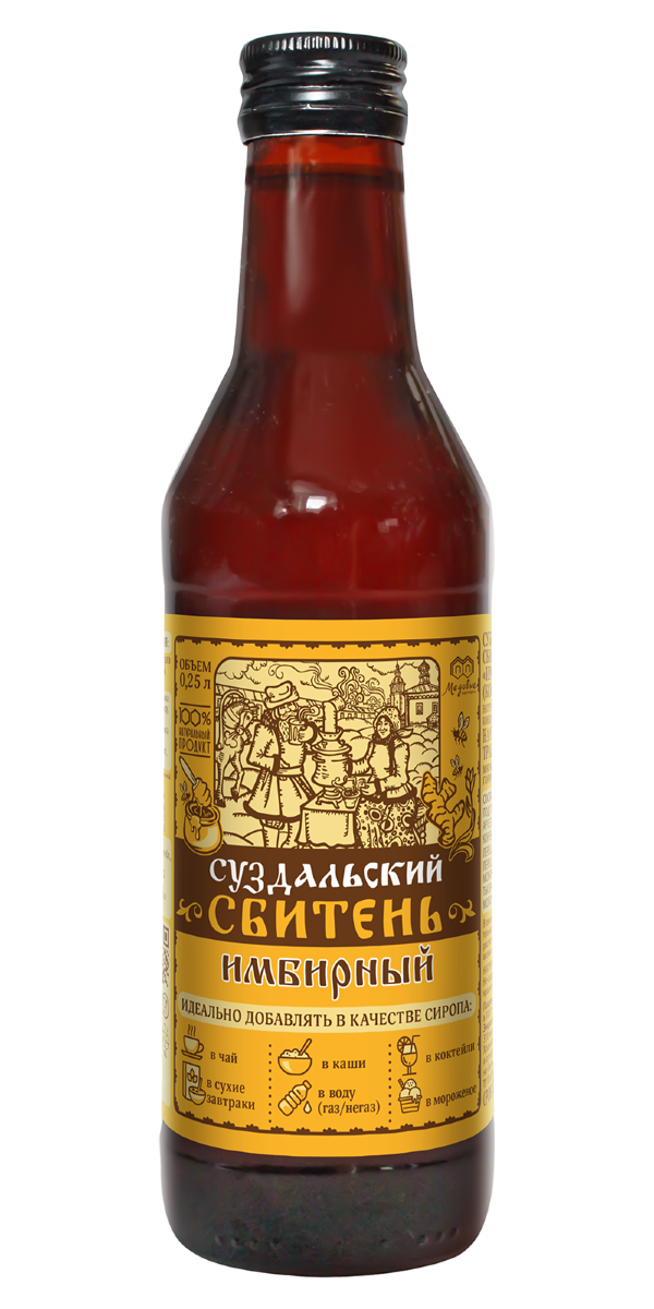 №3 Сбитень Суздальский "Имбирный"(блок 8шт по 250мл) в Нерюнгри