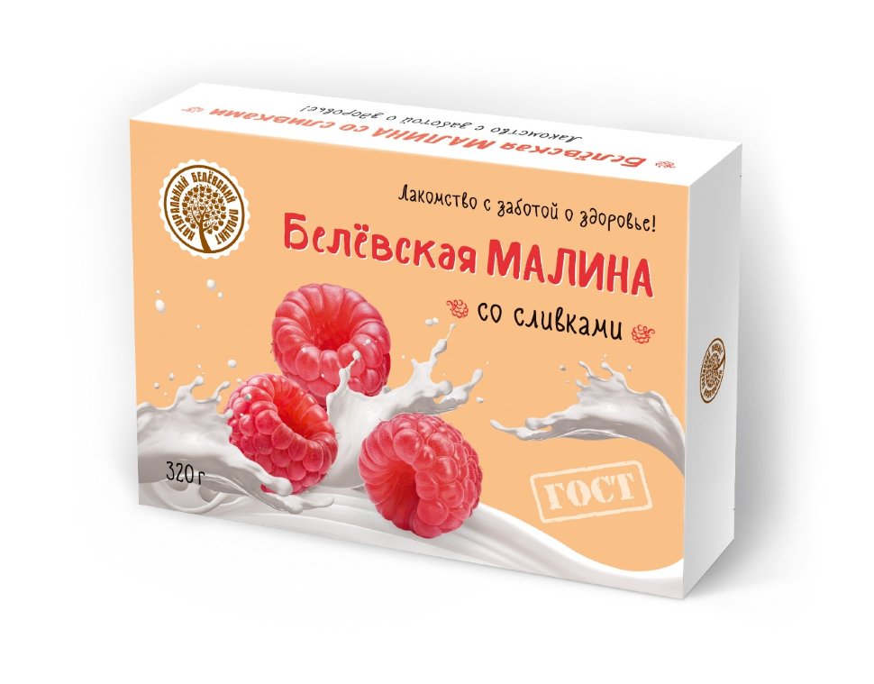  Малина со сливками Белёвская, 320г   в Нерюнгри