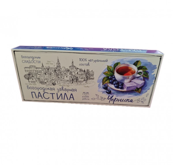 №1 Пастила заварная "Черника", 250г в Нерюнгри