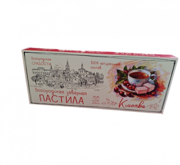 №1 Пастила заварная "Клюква", 250г в Нерюнгри