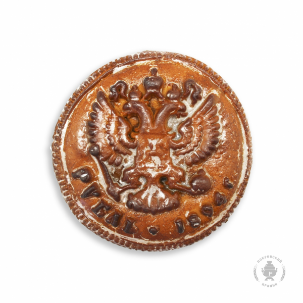 №3 Пряник печатный  Рубль, (начинка сгущёнка+грецкий орех), 300г в Нерюнгри
