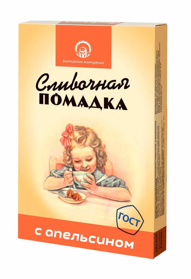  Балтийская жемчужина. Помадка "С Апельсином", 150г  в Нерюнгри