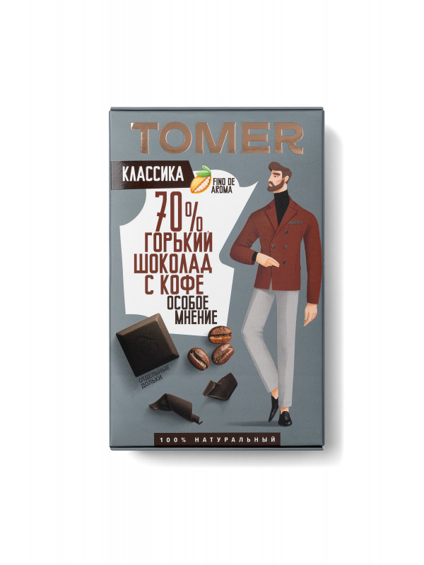 №1 Фабрика Томер  Горький шоколад с КОФЕ, 90г в Нерюнгри