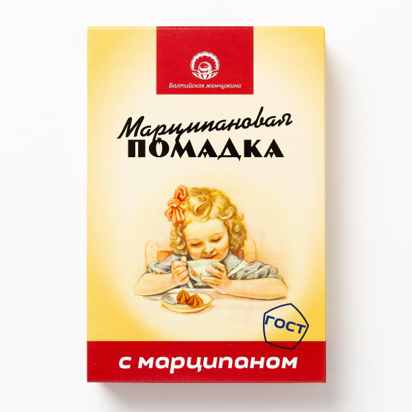 №1 АКЦИЯ!!!Балтийская жемчужина. Помадка Марципановая,(коробка 12шт по150г) (срок годности до 16.01.27) в Нерюнгри
